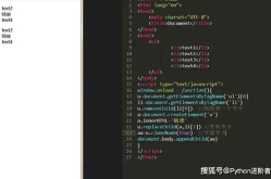 javascript对象有哪些,构建灵活与可扩展的编程基础
